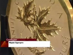 Самая большая монета в мире Самая большая монета в мире