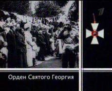 Технологии мондвора Технологии мондвора