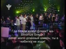 две мохнатые бляди (реальный перевод) 18+ ненормативная лексика две мохнатые бляди (реальный перевод) 18+ ненормативная лексика