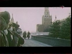 Фильм 1-й. Орден Красного Знамени Фильм 1-й. Орден Красного Знамени