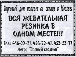 Собака-собачка Собака-собачка