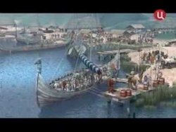 История Государства Российского История Государства Российского