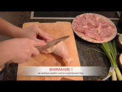 Куриные ножки "по нашему" Куриные ножки "по нашему"