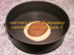 Торт "Зебра" Торт "Зебра"