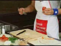 "Ваш рецепт" - Арчи "Ваш рецепт" - Арчи