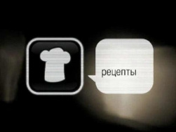 Рецепт торта "Муравейник" Рецепт торта "Муравейник"