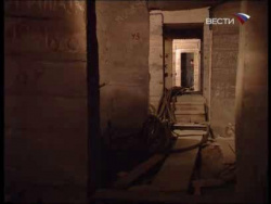 Советская империя. Родина-Мать Советская империя. Родина-Мать