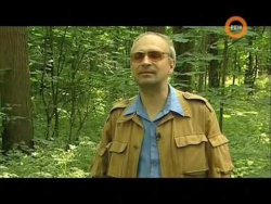 UFO НЛО: Тайны Миров UFO НЛО: Тайны Миров