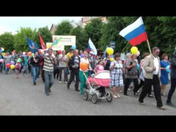 Праздничное шествие Праздничное шествие