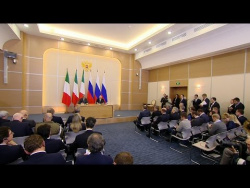 Ппресс-конференция по итогам российско-итальянских переговоров Ппресс-конференция по итогам российско-итальянских переговоров