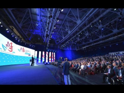 Eastern Economic Forum Eastern Economic Forum