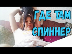 Новые приколы июнь 2017 Русские приколы с животными смешные коты собаки кошки спинер Новые приколы июнь 2017 Русские приколы с животными смешные коты собаки кошки спинер