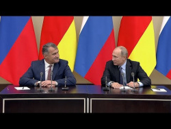 Заявления для прессы по итогам российско-южноосетинских переговоров Заявления для прессы по итогам российско-южноосетинских переговоров