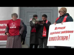 На митинге 2017 года На митинге 2017 года