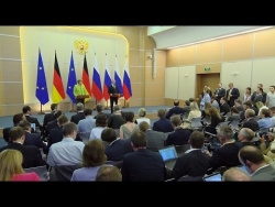Пресс-конференция по итогам встречи с Ангелой Меркель Пресс-конференция по итогам встречи с Ангелой Меркель