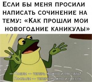 Смешные анекдоты-коротыши изображения Смешные анекдоты-коротыши изоражения