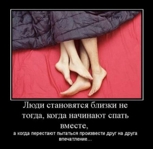 картинки со смыслом серьезные онлайн картинки со смыслом серьезные