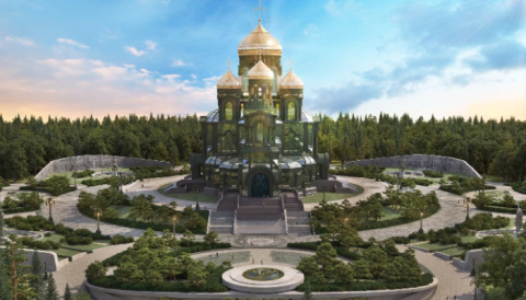 Главный храм Вооруженных Сил России построят в парке «Патриот»