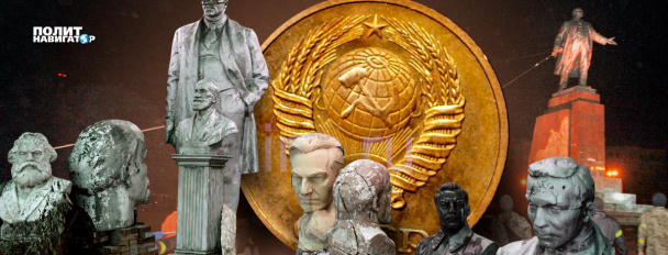 В Киеве паника: Конституционный суд может признать декоммунизацию незаконной 