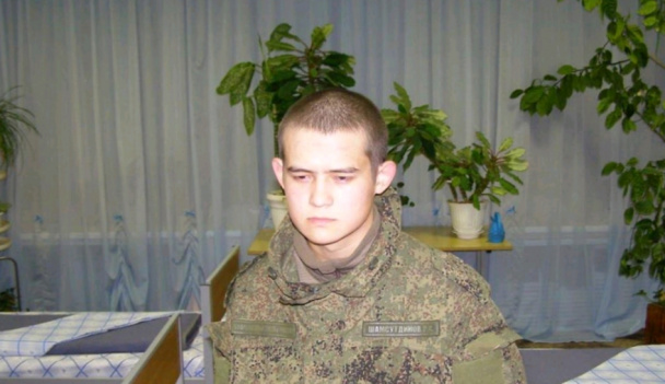 Солдату Шамсутдинову грозит пожизненное заключение