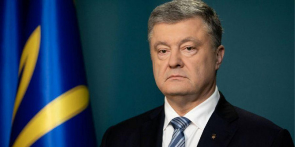 Завещание Педро