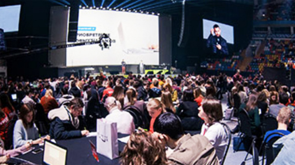 Форум «Молодой предприниматель Москвы» состоится 12 октября