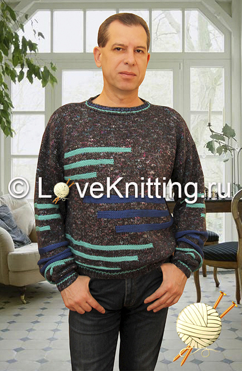 Пуловер с полосами