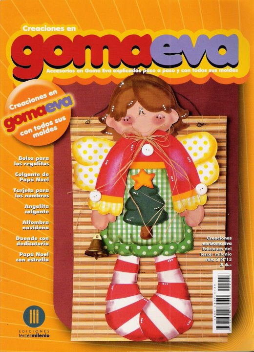 Испанский журнал о поделках из фоамирана к Новому году Creaciones en Goma Eva 13 2008