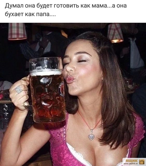 В России возобновили борьбу с пьянством.  Некрасивые женщины негодуют...