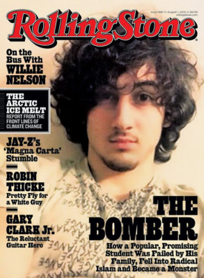 Еще одна "громная" обложка Rolling Stone