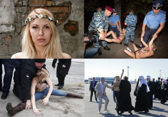Украинская милиция призналась в задержании активисток FEMEN