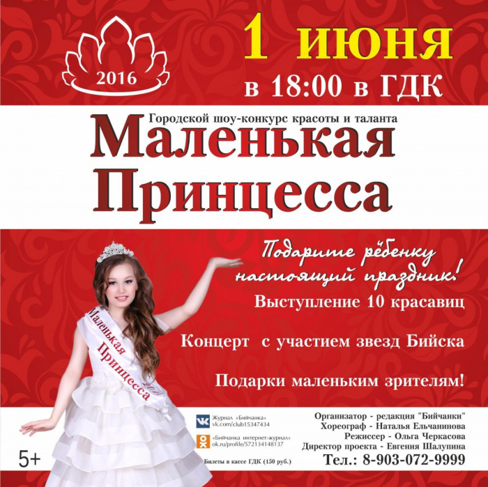 Доминик Торетто / Цитаты / Цитаты. Высказывания. Афоризмы День рождения девочки 10-12 лет. Сценарий дня рождения