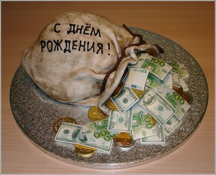 С днем рожденья поздравляю племяшка С днем рожденья поздравляю племяшка