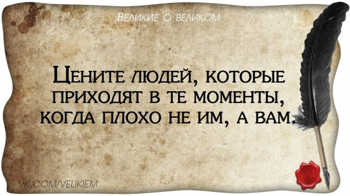 ВО! ПОДАРОК магазин креативных подарков в Екатеринбурге Борисоглебская ЦБС - План работы МБУК БГО «БЦБС » на 2016 год