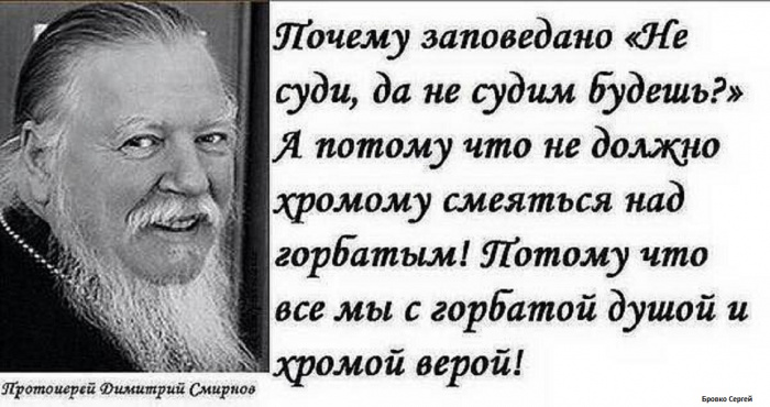 Журнальный зал: Знамя, Борис Мессерер Голосовые поздравления от Путина с Днем Рождения