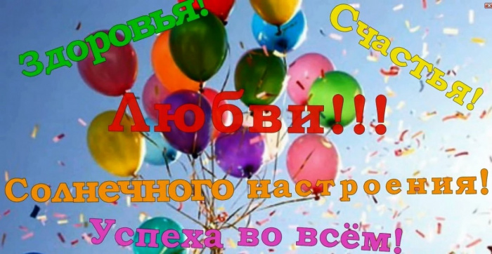 Поздравление с 25 летием для сына Поздравление с 25 летием для сына