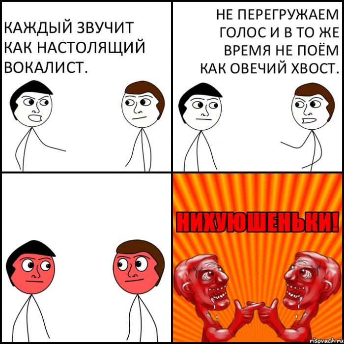 Все это следует шить! - Журнал Эксперт Варикоз при беременности в паху, на половых губах