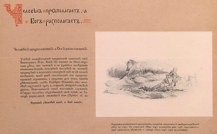 Реабилитация после ринопластики - Пластическая хирургия и Прыщи на голове. Причины и лечение