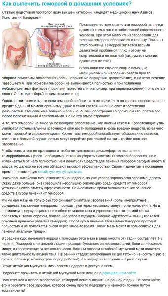 Португалия. Что привезти из поездки в Португалию 22 Португалия. Что привезти из поездки в Португалию 6