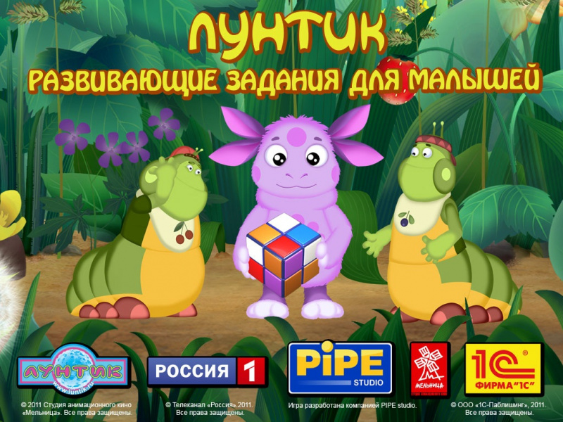 Обучающие мультфильмы Подготовка к школе Обучающие мультики Развивалки для Обучающие мультфильмы Подготовка к школе Обучающие мультики Развивалки для