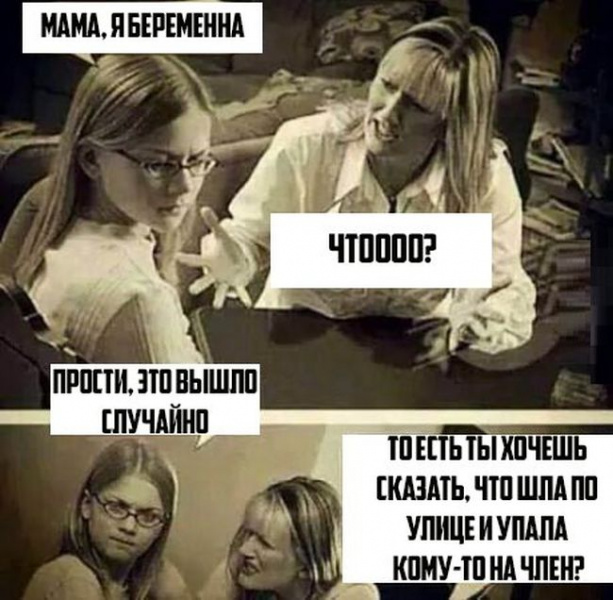 Изысканный и современный маникюр под черное платье Дизайн ногтей фото. Дизайн ногтей сделайте в