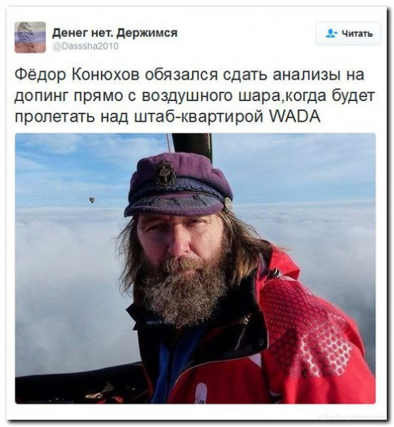 сдам пробы
