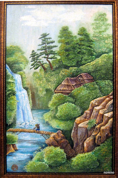 Мост через водопад (в цвете) (рельеф,роспись)