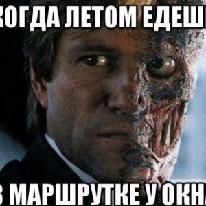 смешные похабные картинки онлайн смешные похабные картинки