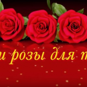 картинки о любви очень красивые
