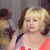 Светлана Светлана