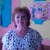 Елена Руденко