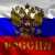Анатолий Б