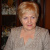 Наталья Блёскина