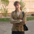 Умникова (Лапина) Елена Анатольевна